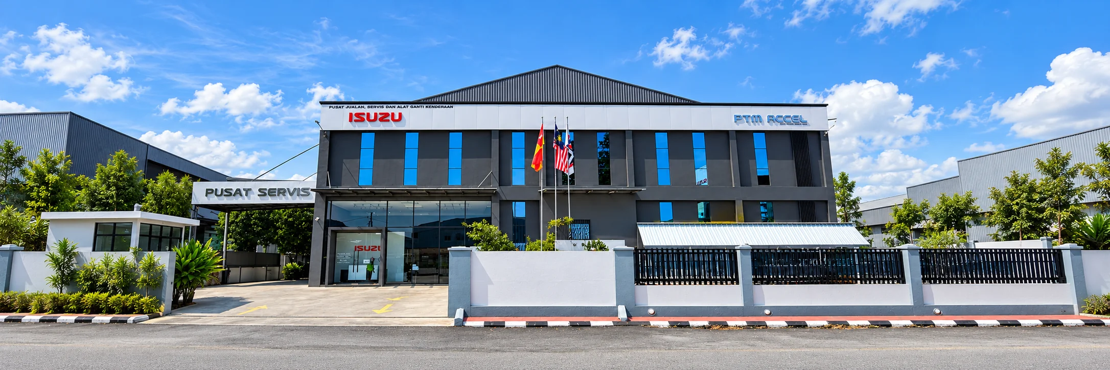 PTM Puncak Alam